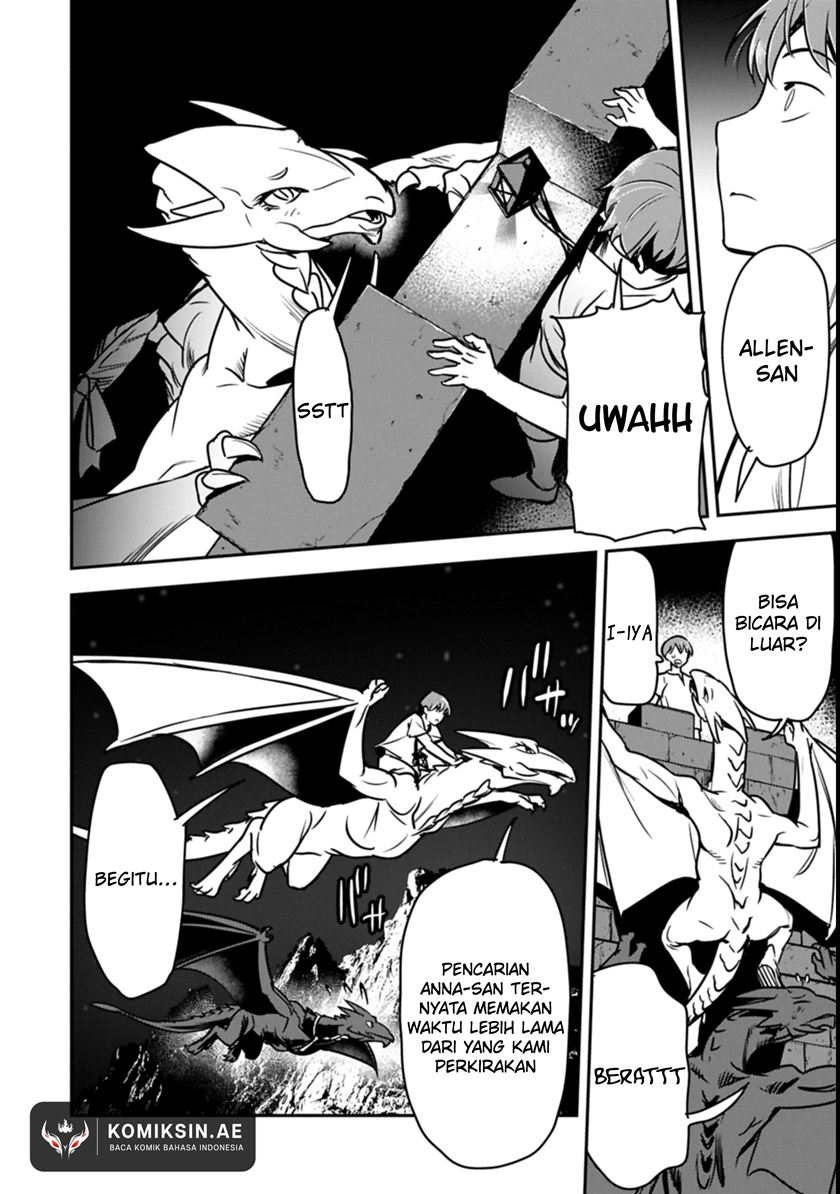 Villager A Wants to Save the Villainess no Matter What! Chapter 38.1