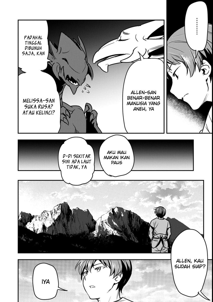 Villager A Wants to Save the Villainess no Matter What! Chapter 38.1
