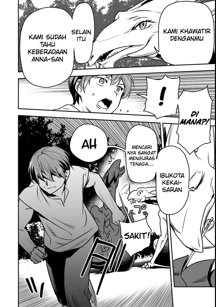 Villager A Wants to Save the Villainess no Matter What! Chapter 38.2