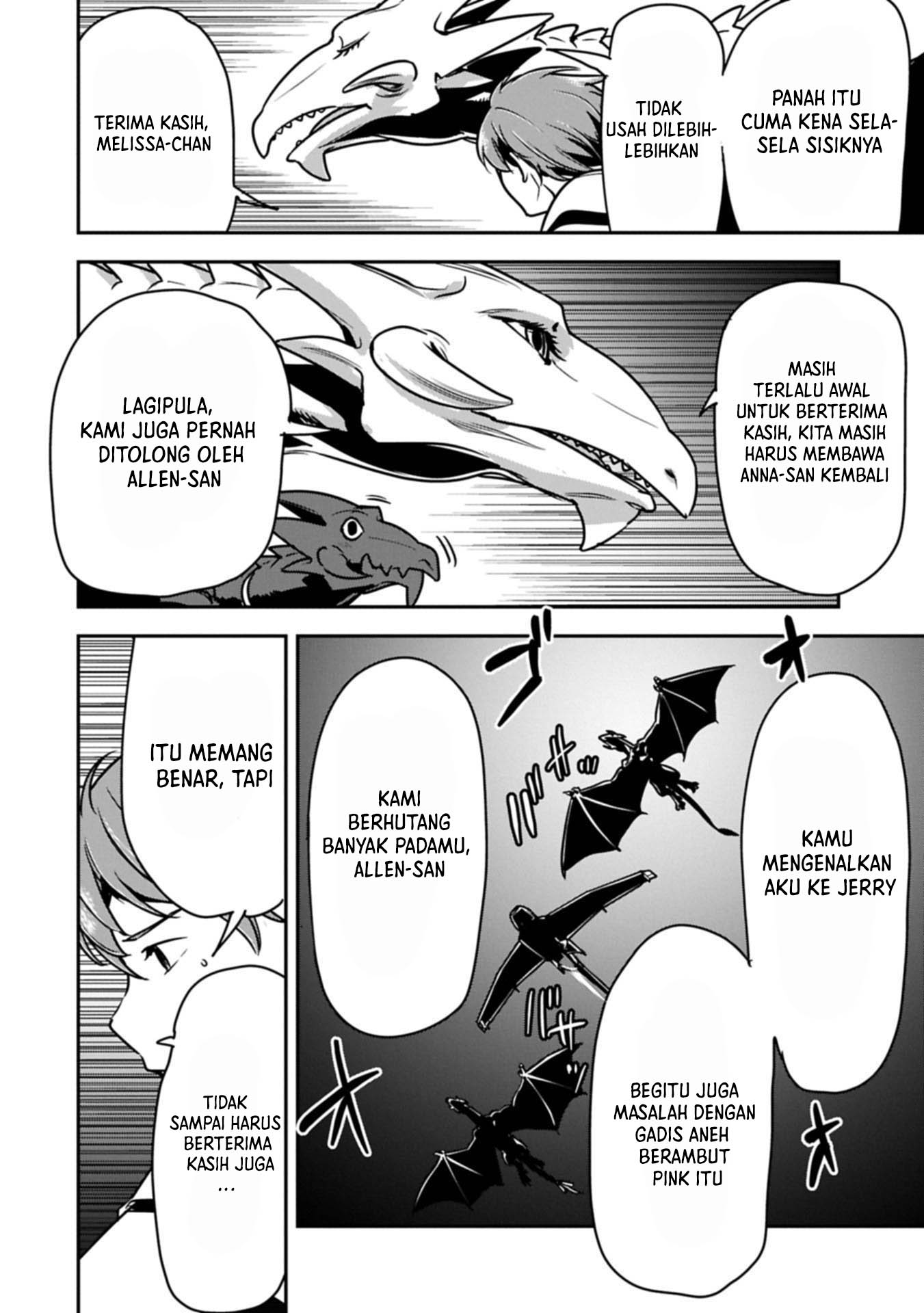 Villager A Wants to Save the Villainess no Matter What! Chapter 39.1