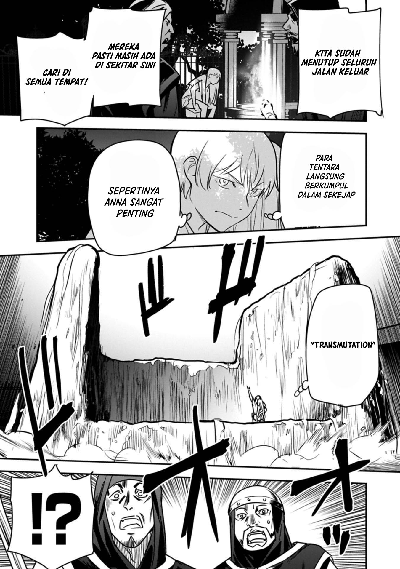 Villager A Wants to Save the Villainess no Matter What! Chapter 39.2