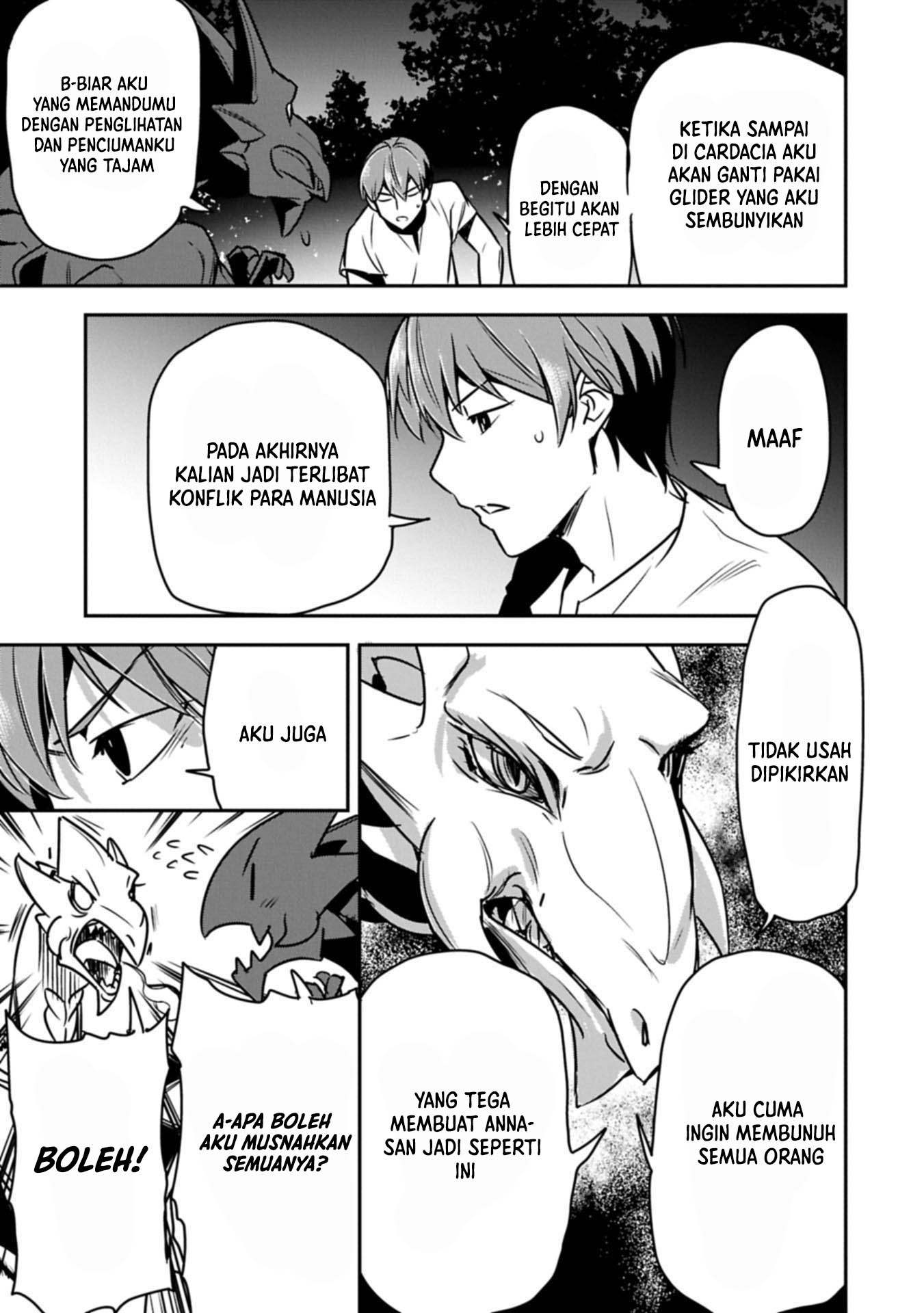 Villager A Wants to Save the Villainess no Matter What! Chapter 39.2