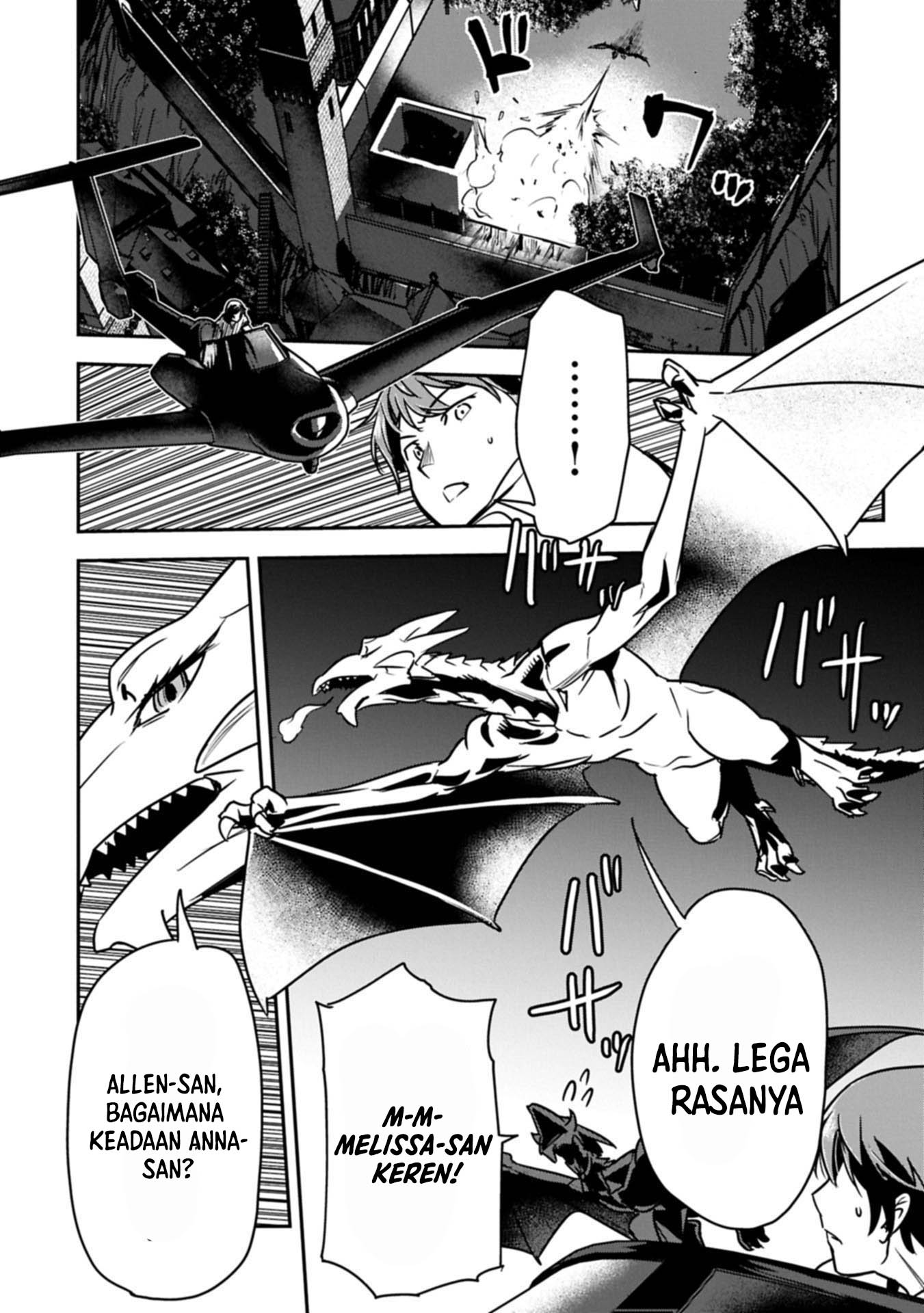 Villager A Wants to Save the Villainess no Matter What! Chapter 39.2