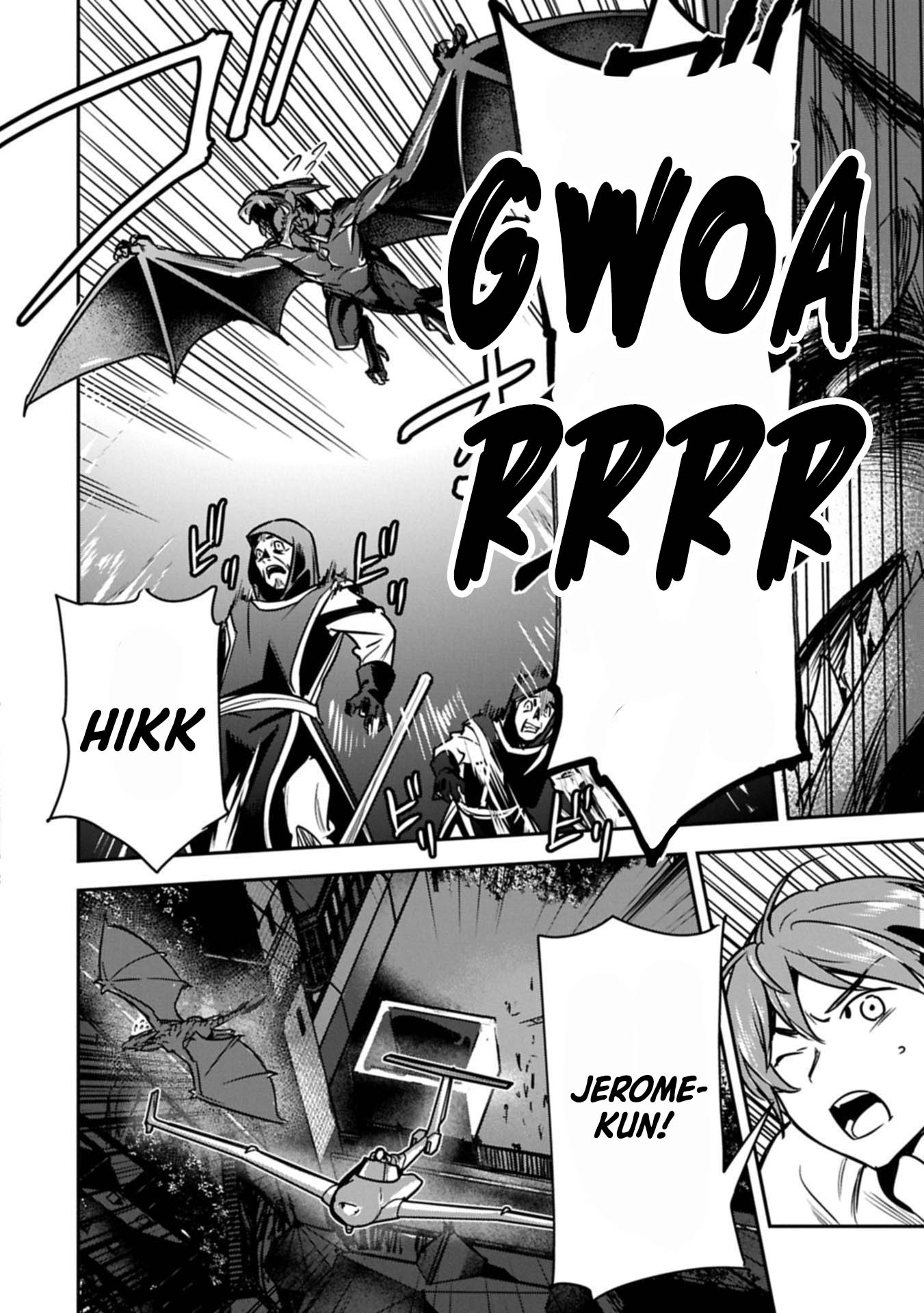 Villager A Wants to Save the Villainess no Matter What! Chapter 39.2
