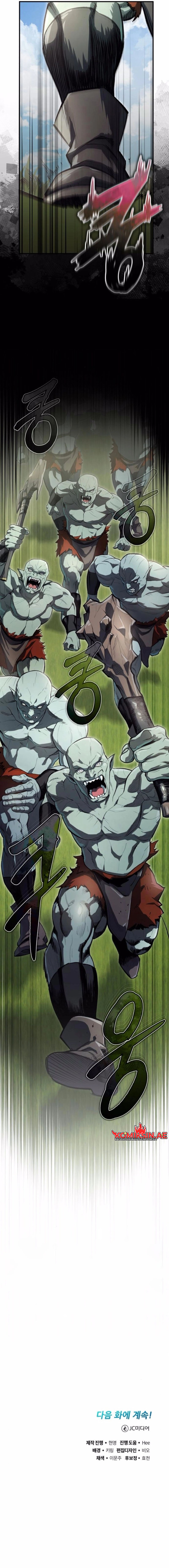 Blood Demon Reincarnation Chapter 05