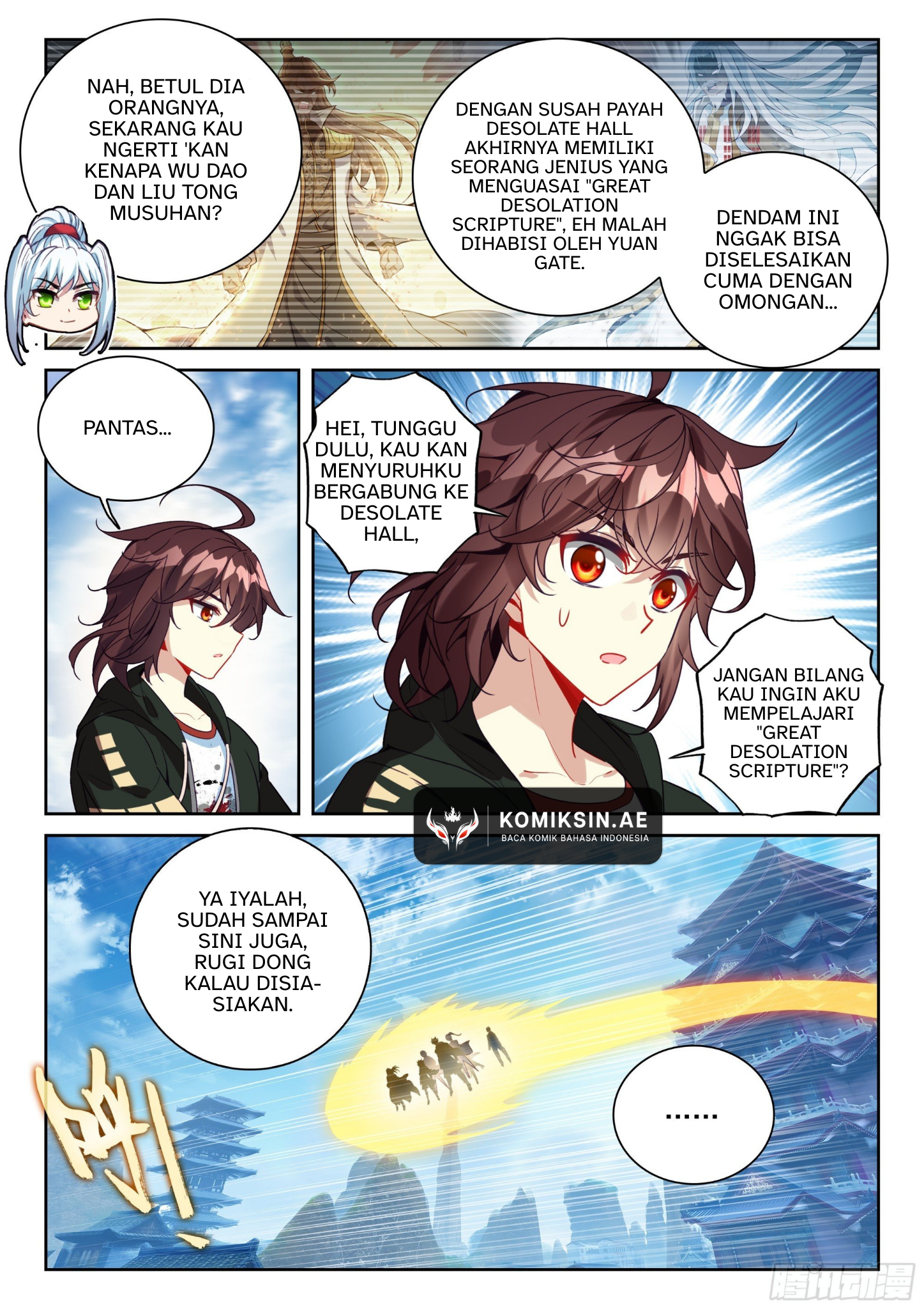 Wu Dong Qian Kun Chapter 243