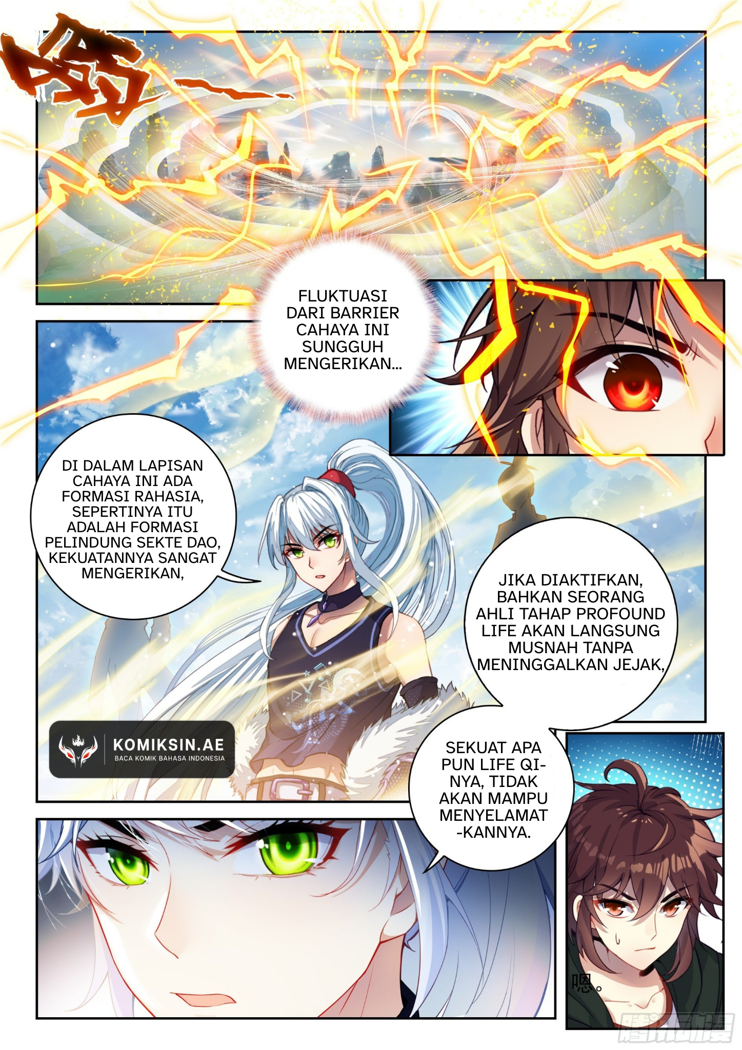 Wu Dong Qian Kun Chapter 243