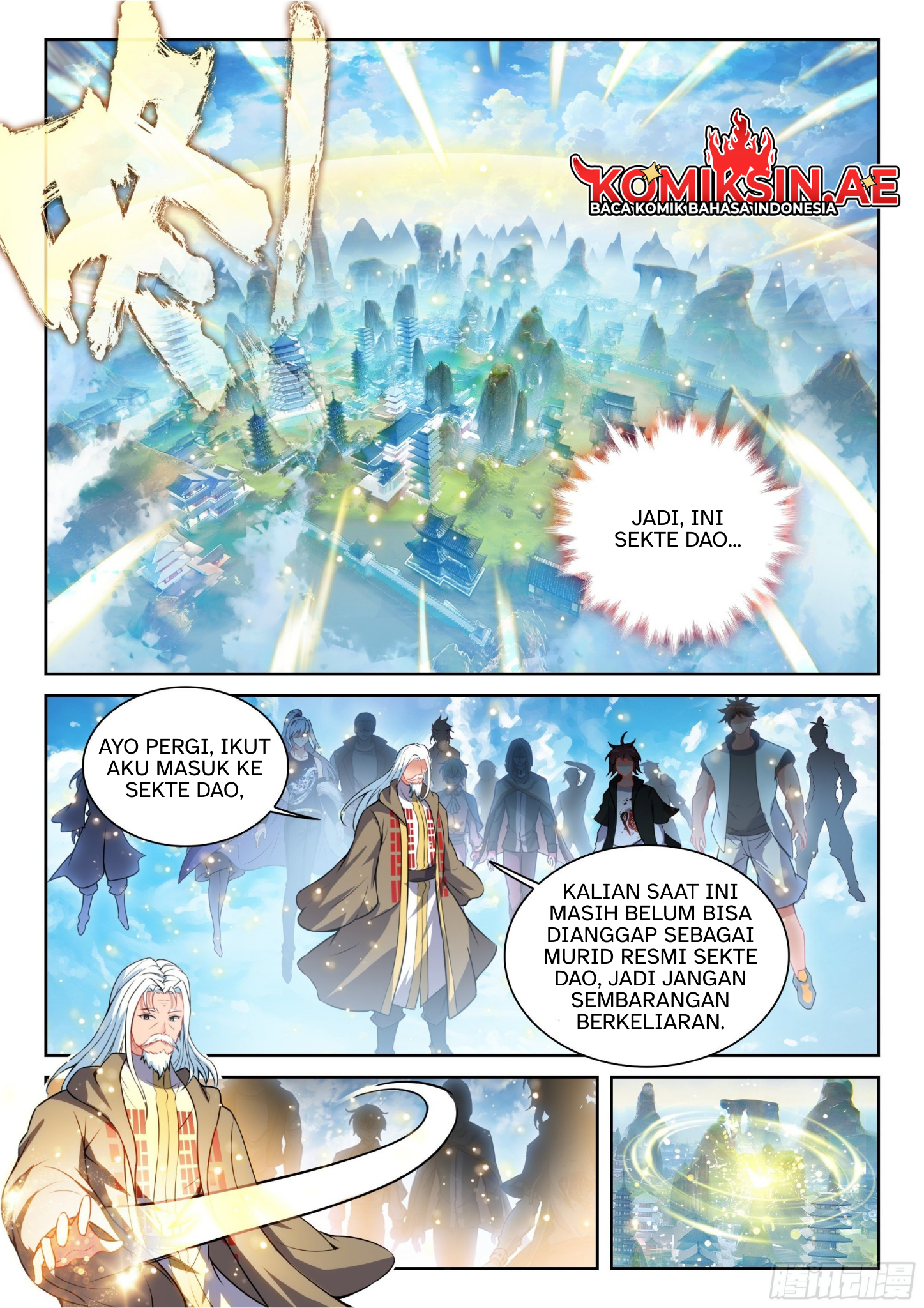 Wu Dong Qian Kun Chapter 243