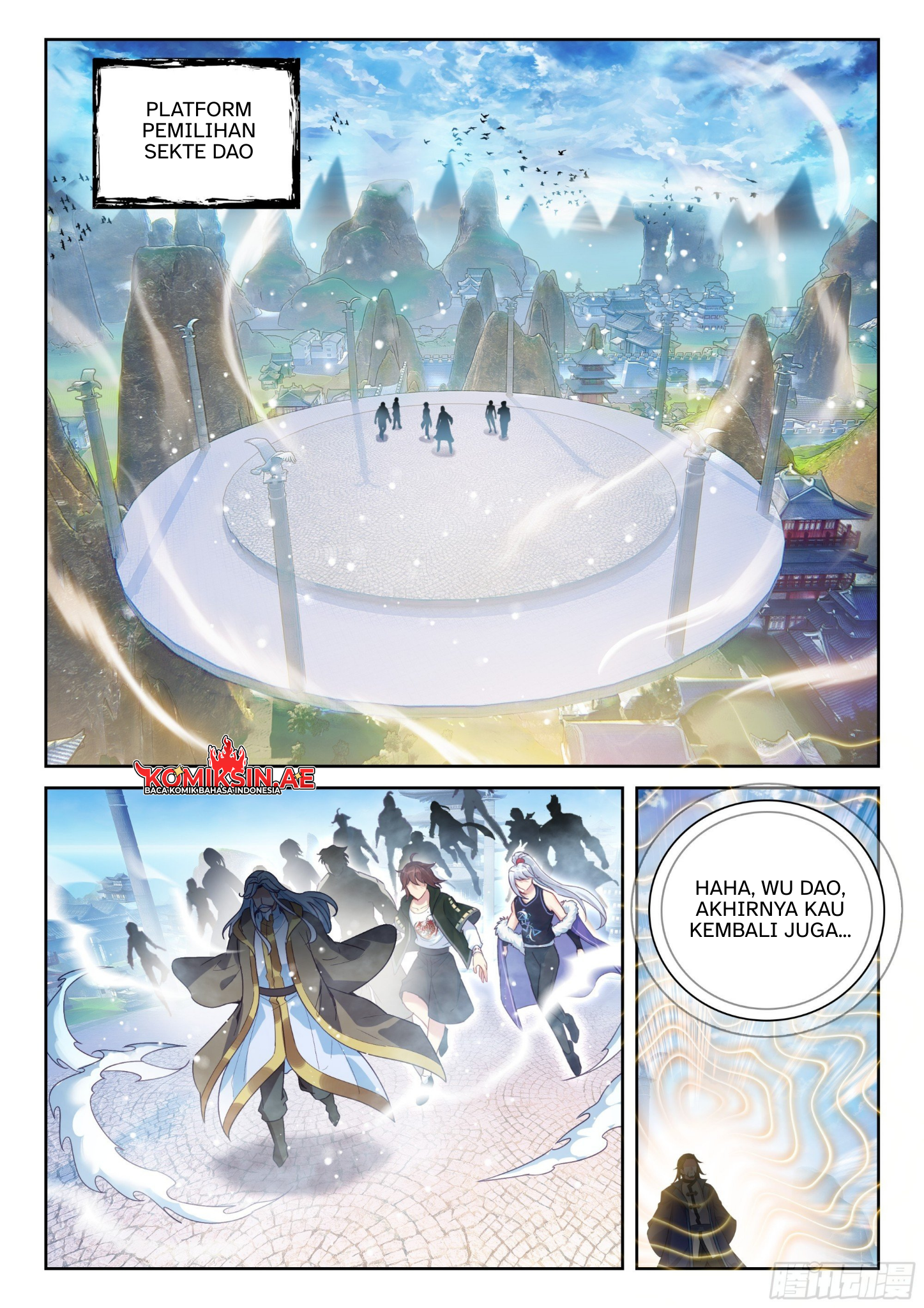 Wu Dong Qian Kun Chapter 243