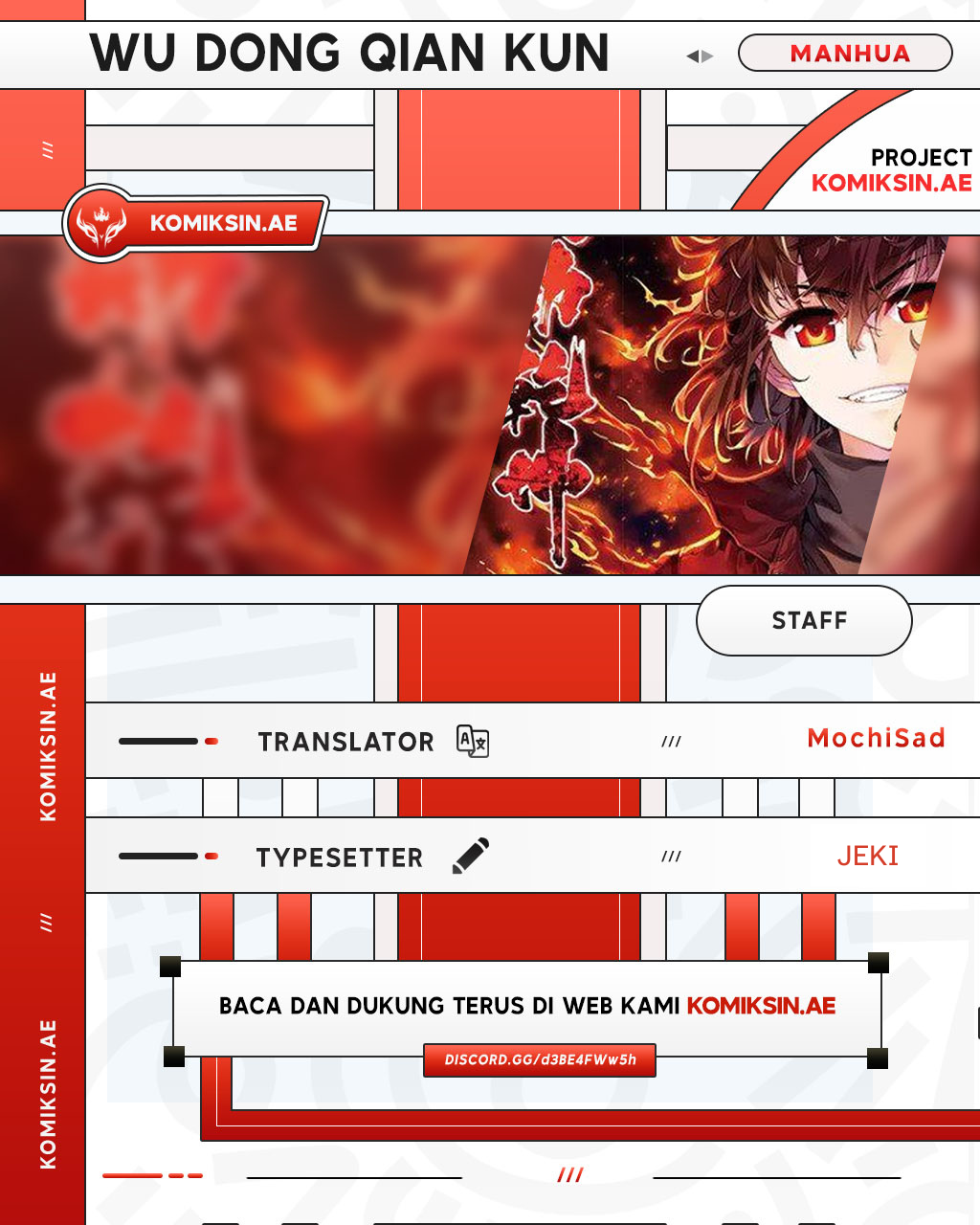 Wu Dong Qian Kun Chapter 243