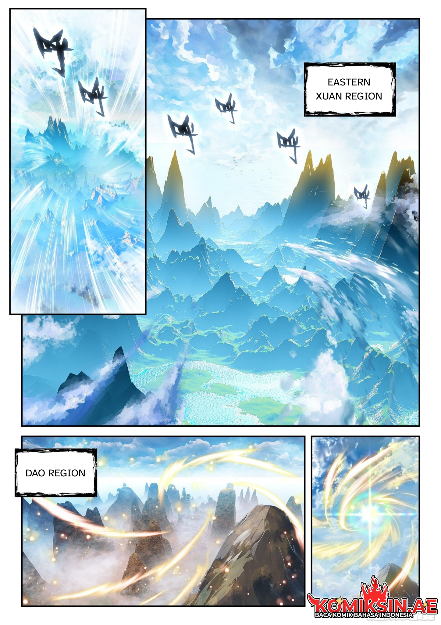 Wu Dong Qian Kun Chapter 243