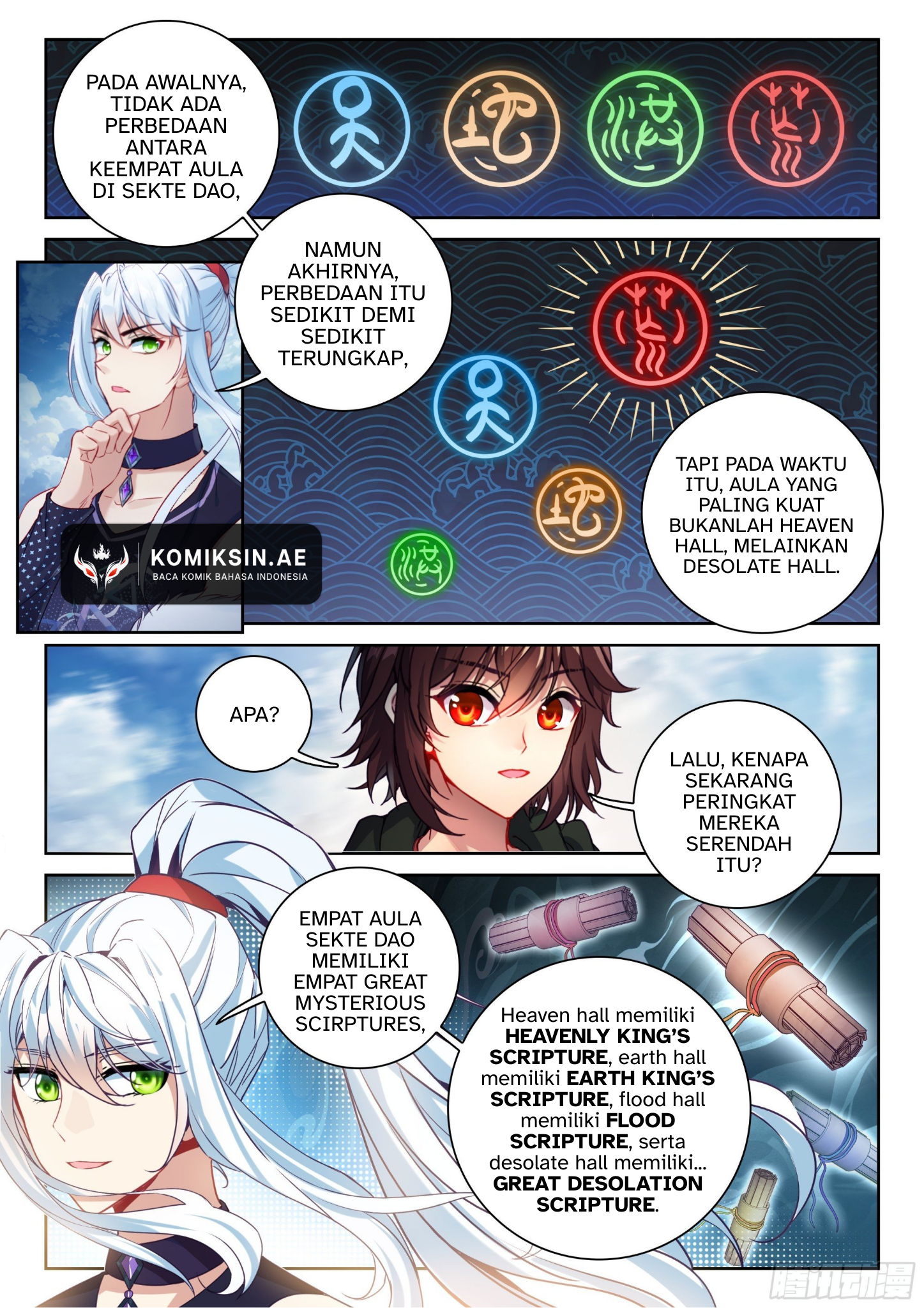Wu Dong Qian Kun Chapter 243