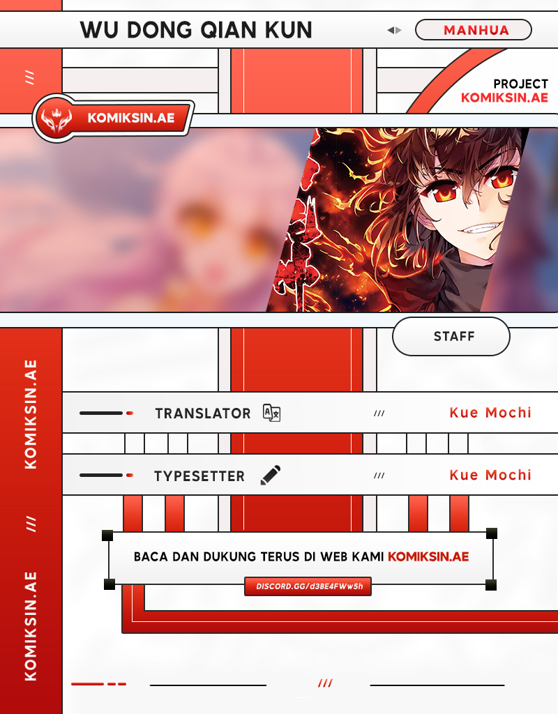 Wu Dong Qian Kun Chapter 244