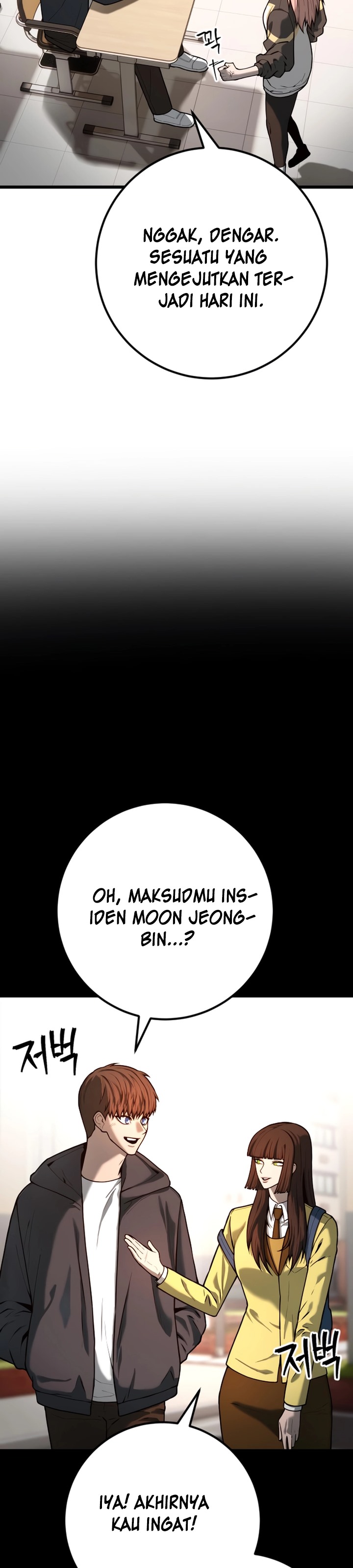 Juvenile Police Chapter 24