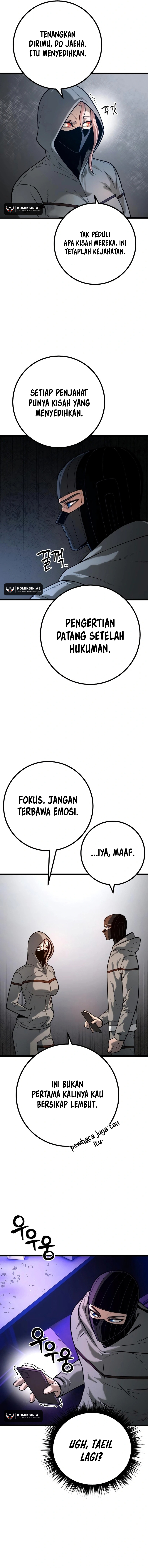 Juvenile Police Chapter 25