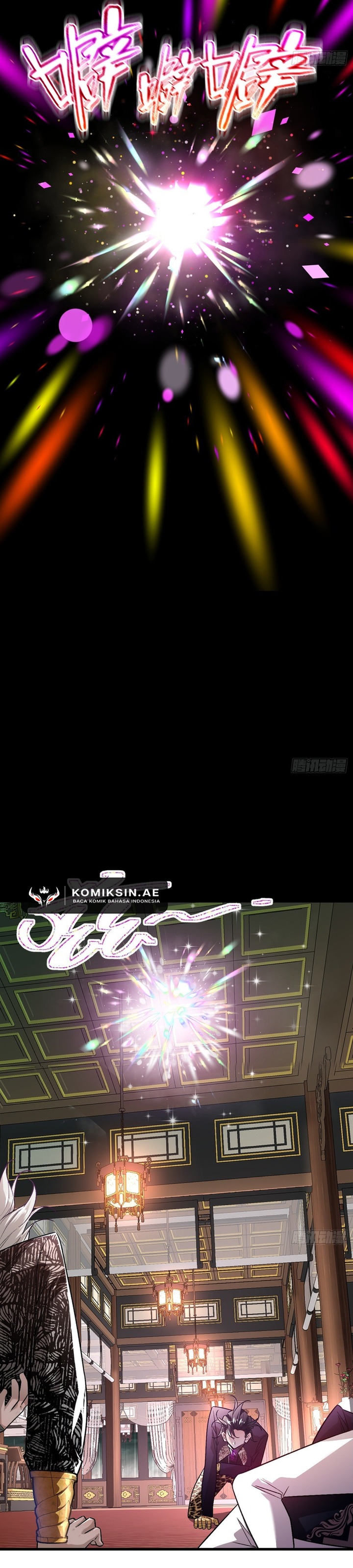 Eternal Life, to Death! Chapter 06