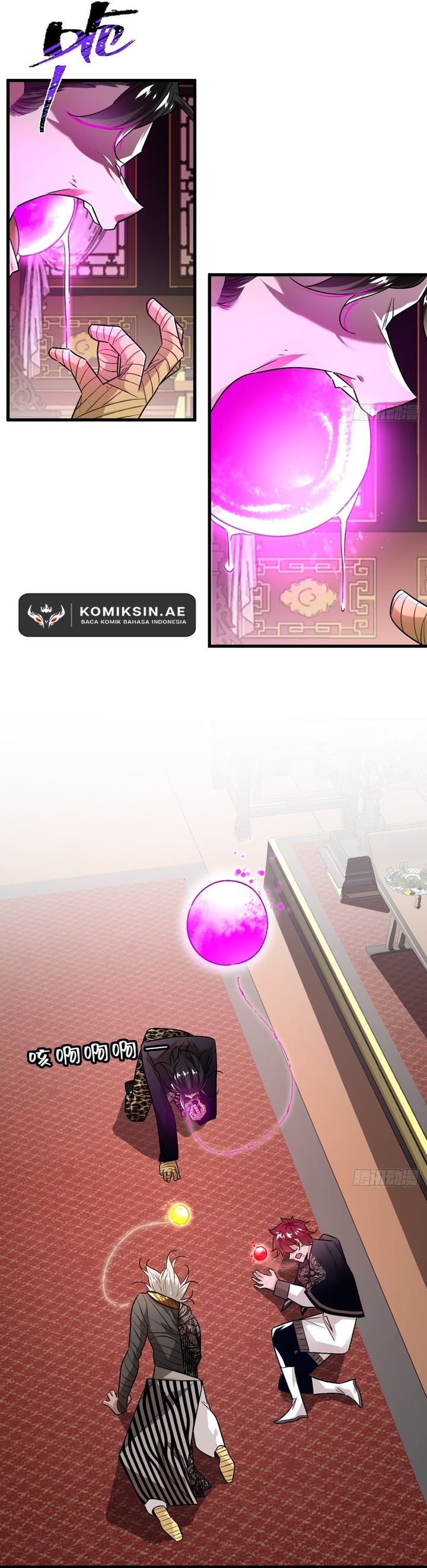 Eternal Life, to Death! Chapter 06