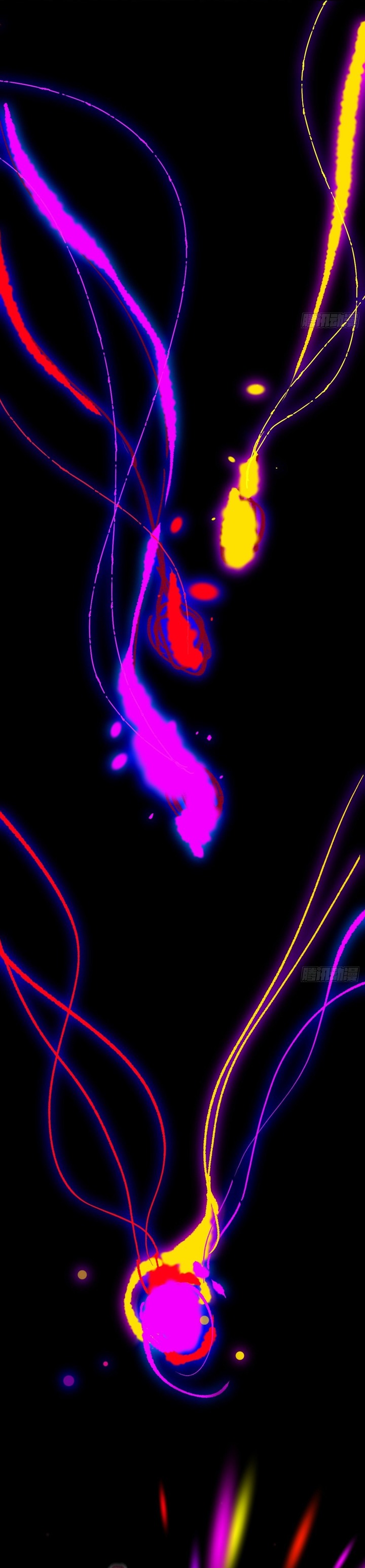 Eternal Life, to Death! Chapter 06