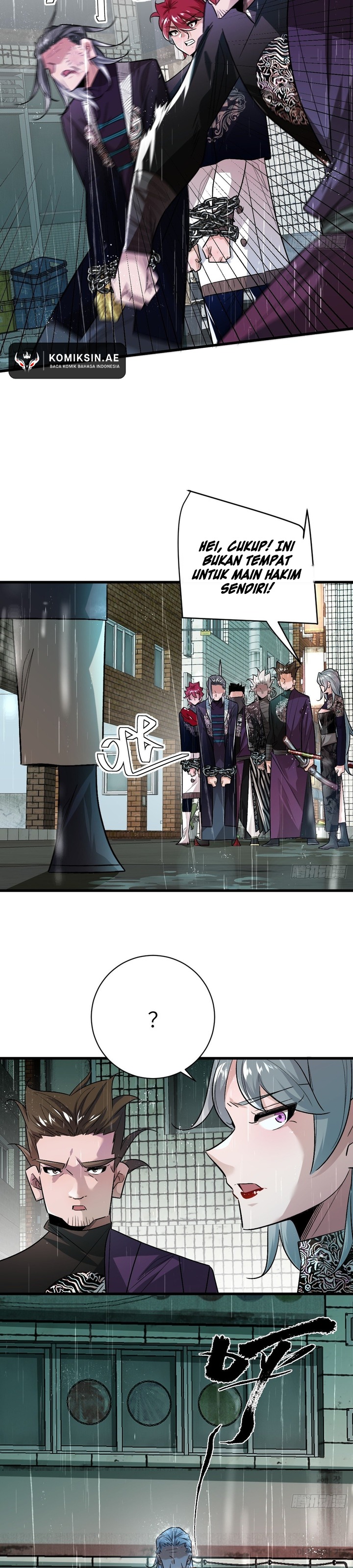 Eternal Life, to Death! Chapter 07