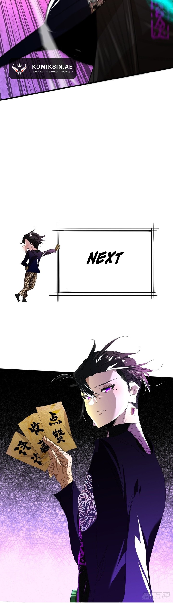 Eternal Life, to Death! Chapter 08