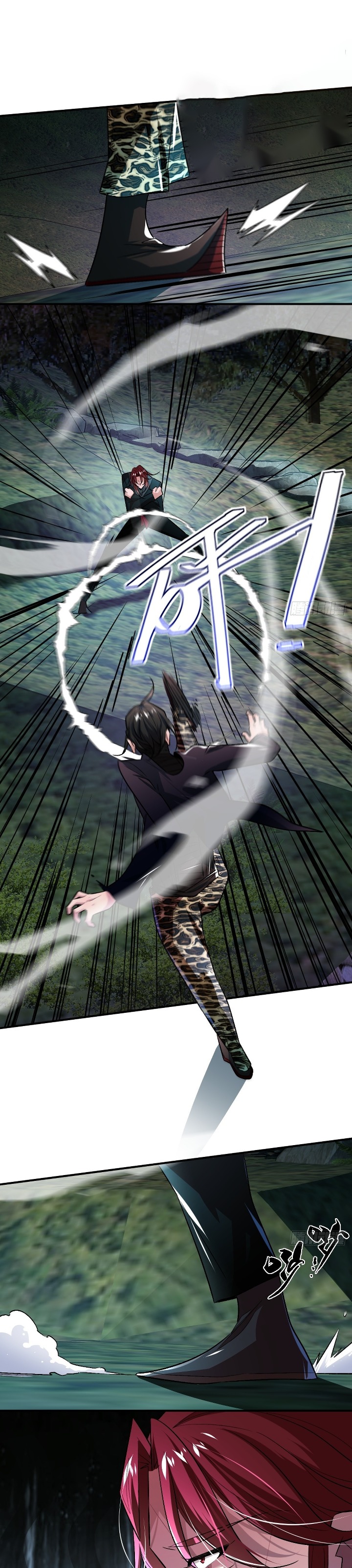 Eternal Life, to Death! Chapter 11