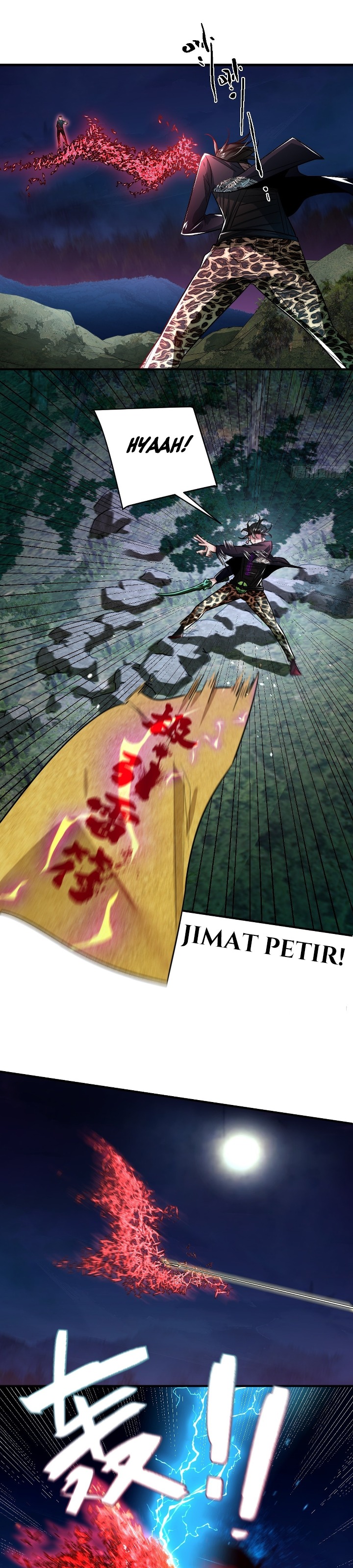Eternal Life, to Death! Chapter 12