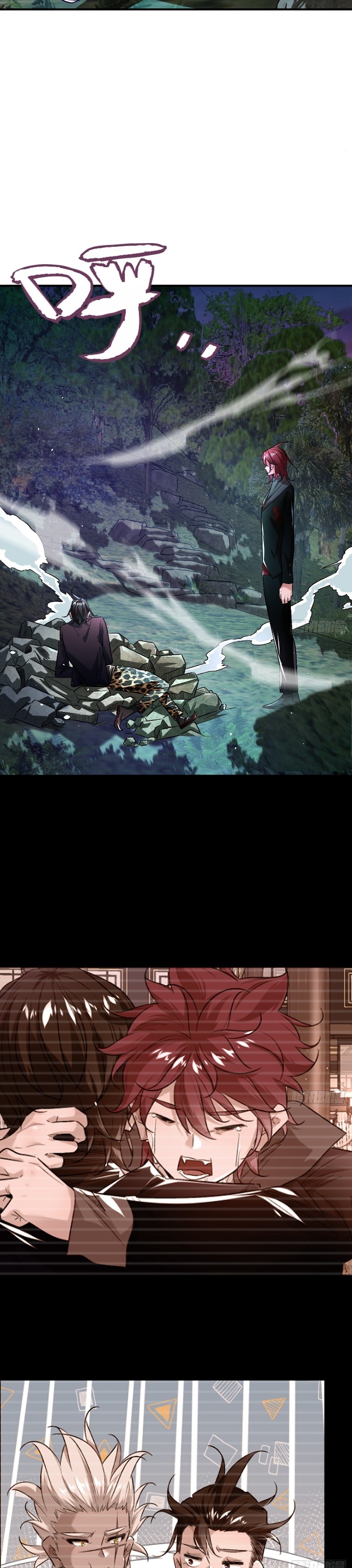 Eternal Life, to Death! Chapter 14