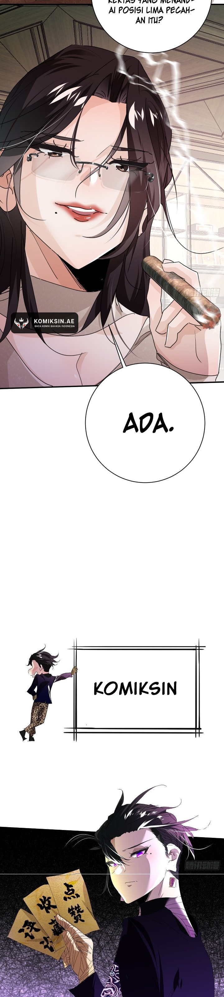 Eternal Life, to Death! Chapter 17