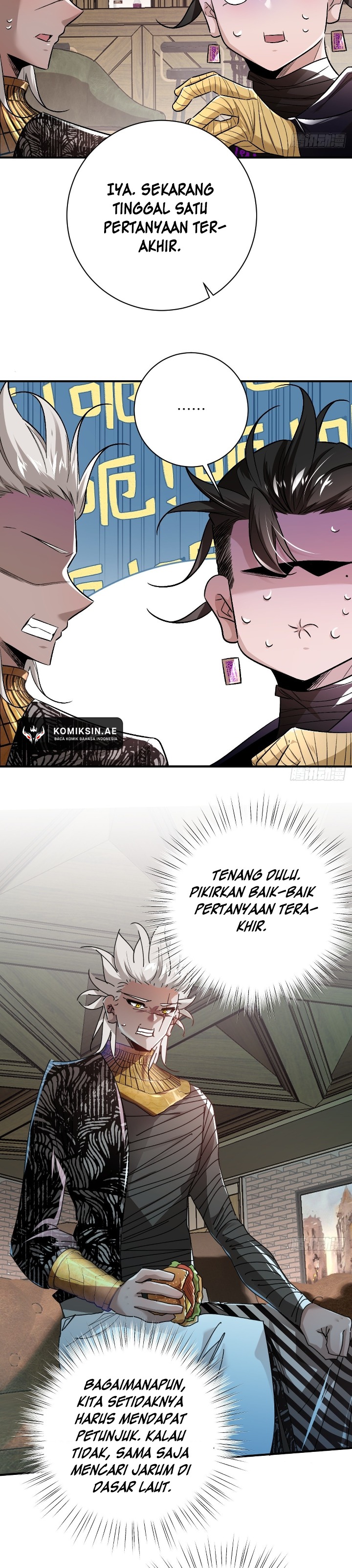Eternal Life, to Death! Chapter 17