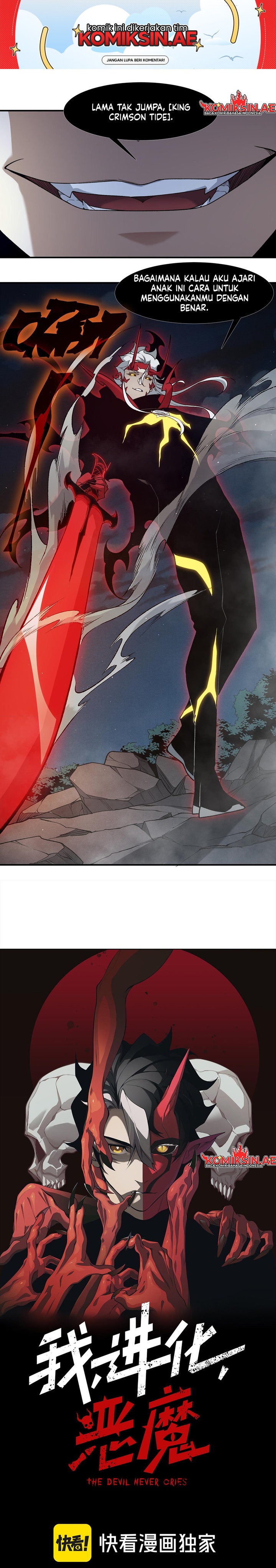 Demonic Evolution Chapter 100.