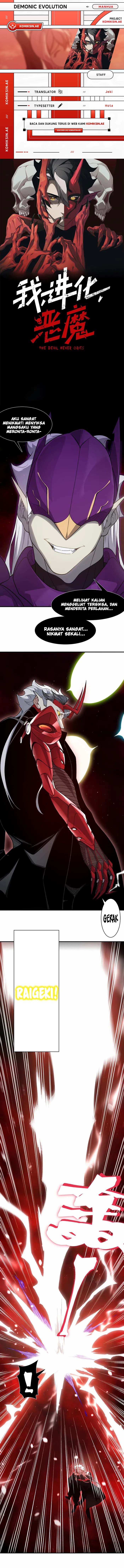 Demonic Evolution Chapter 114