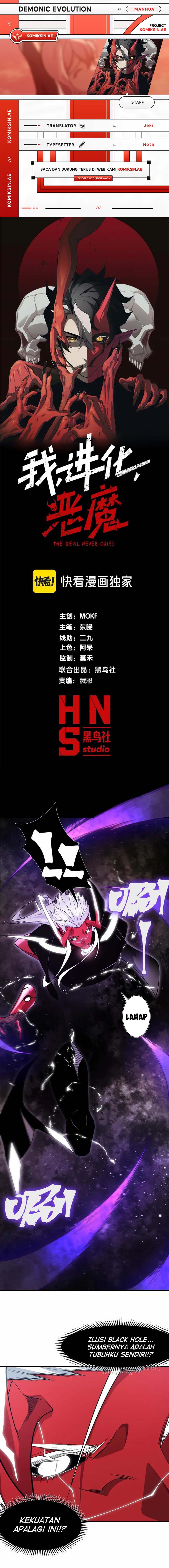 Demonic Evolution Chapter 117