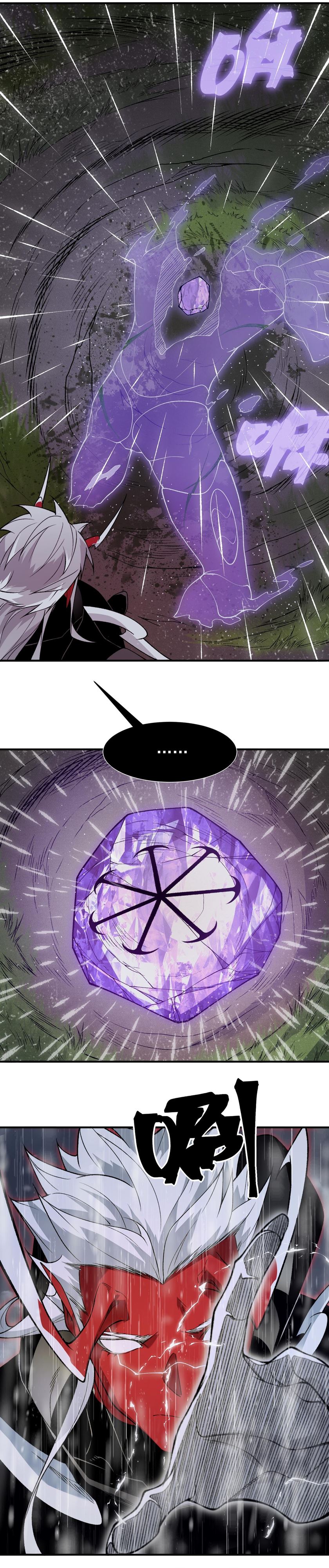Demonic Evolution Chapter 118