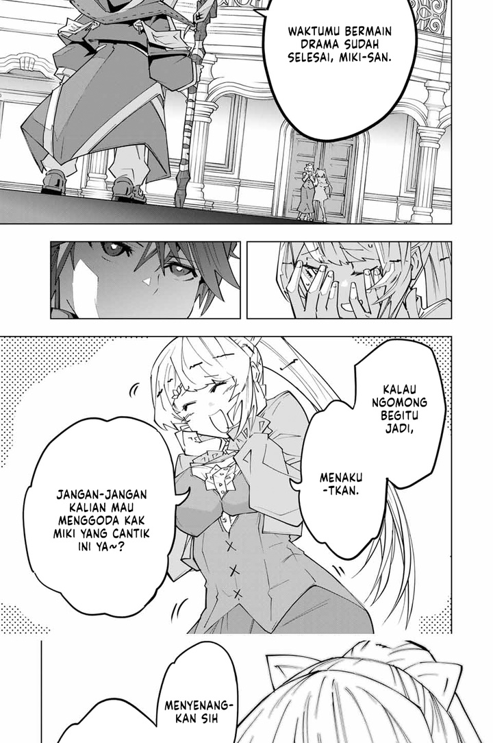 My Gift LVL 9999 Unlimited Gacha Chapter 157