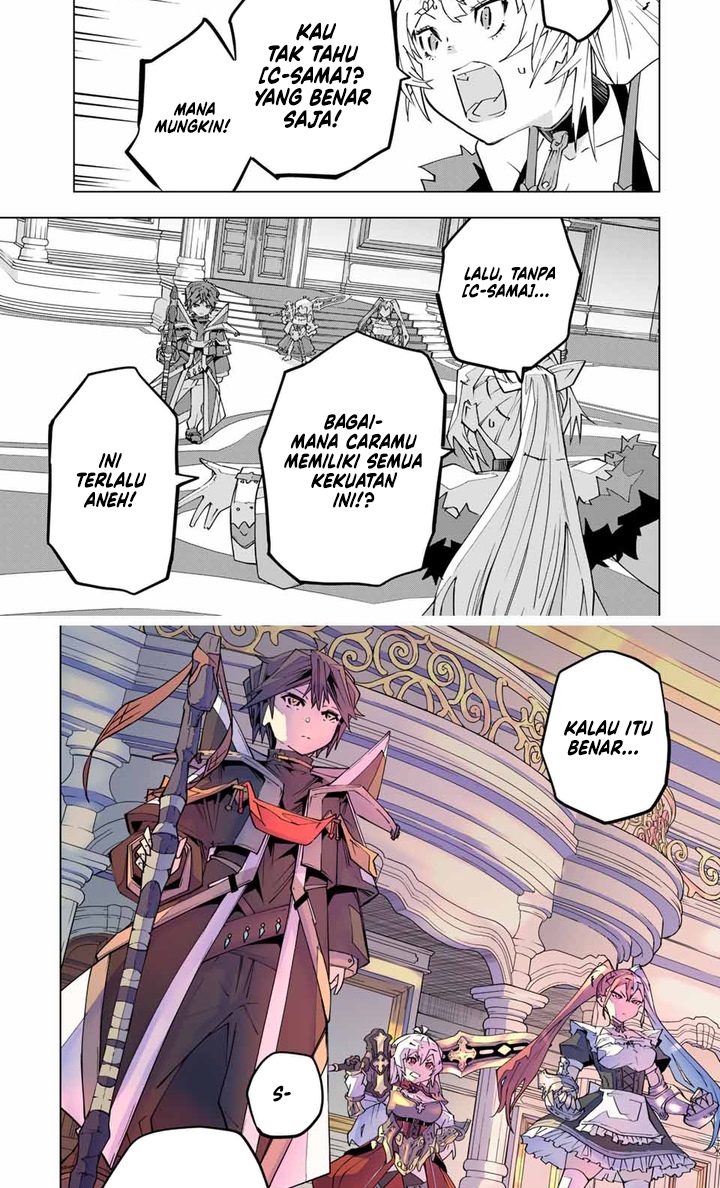 My Gift LVL 9999 Unlimited Gacha Chapter 158