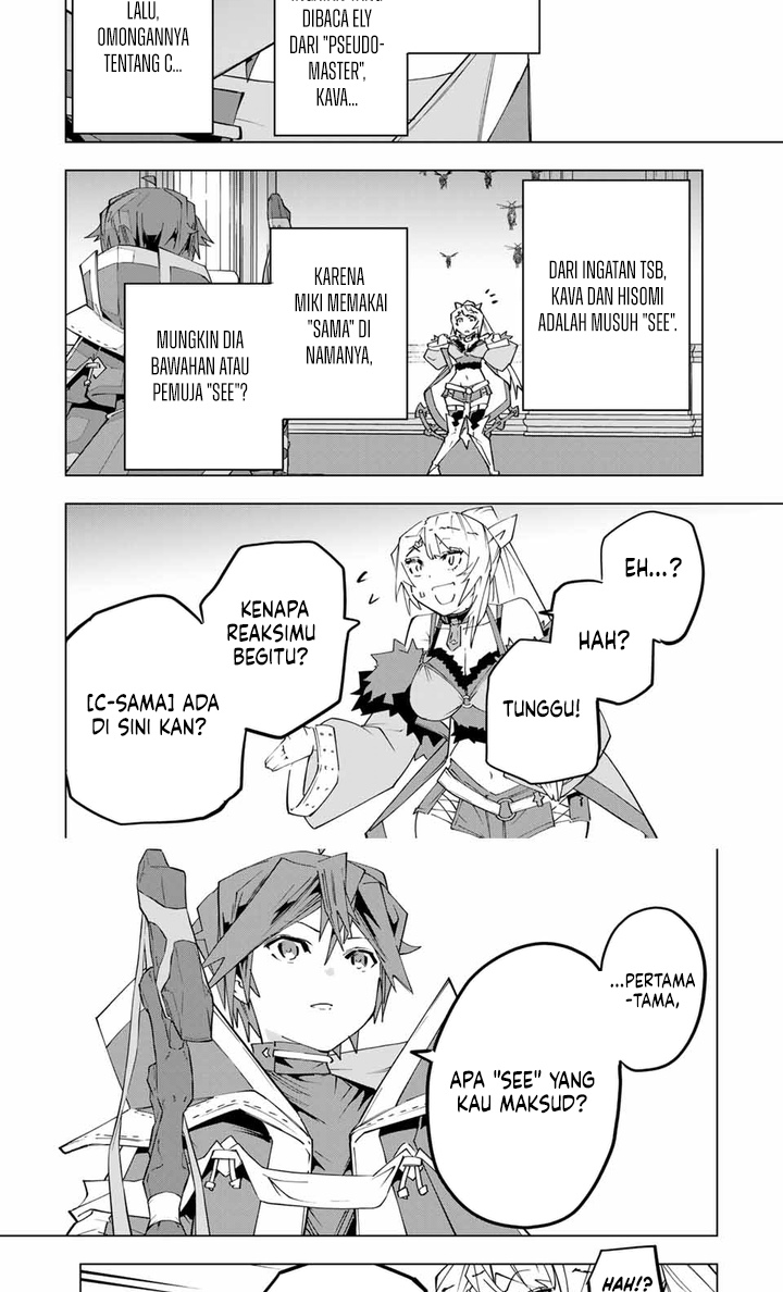 My Gift LVL 9999 Unlimited Gacha Chapter 158