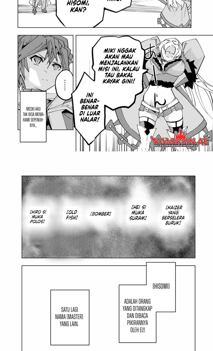 My Gift LVL 9999 Unlimited Gacha Chapter 158