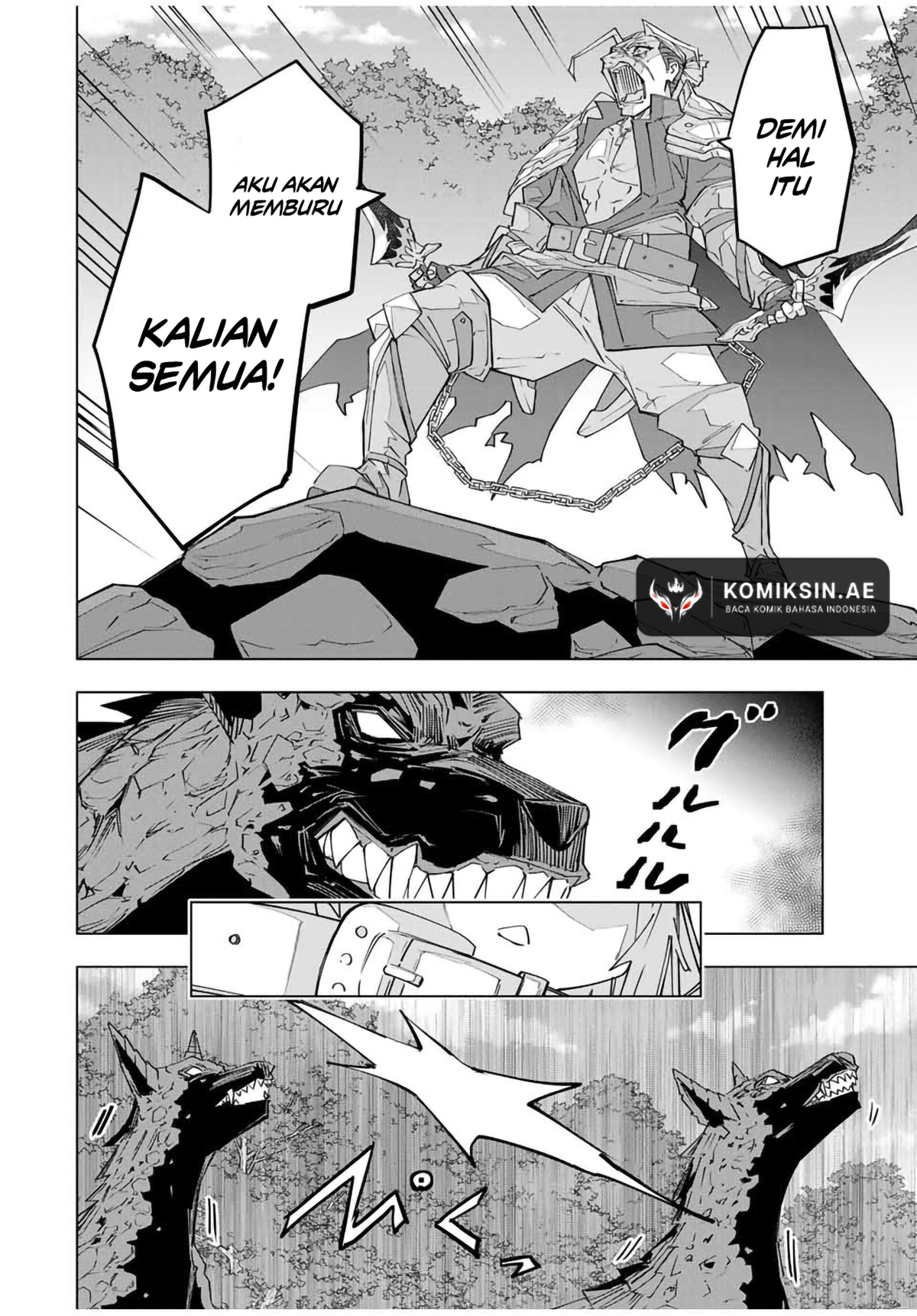 My Gift LVL 9999 Unlimited Gacha Chapter 159