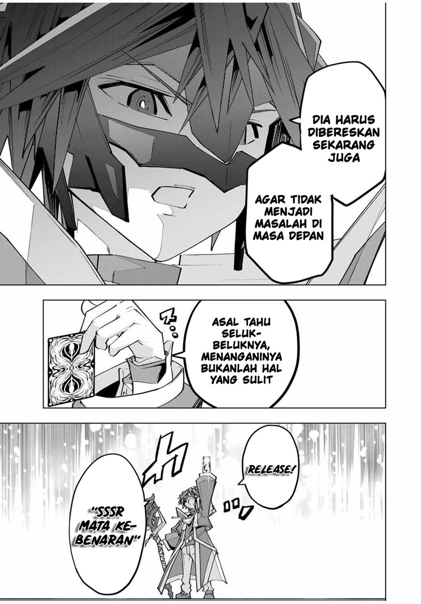 My Gift LVL 9999 Unlimited Gacha Chapter 164