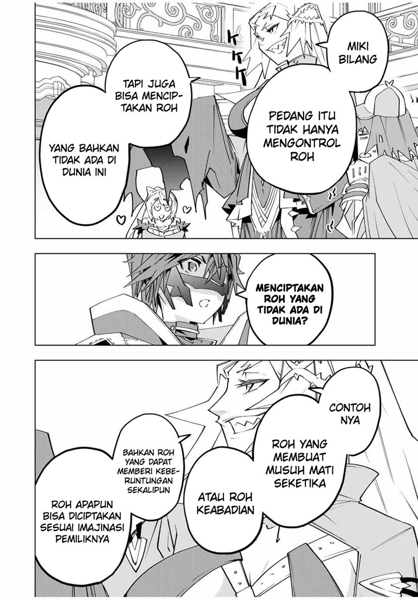 My Gift LVL 9999 Unlimited Gacha Chapter 164