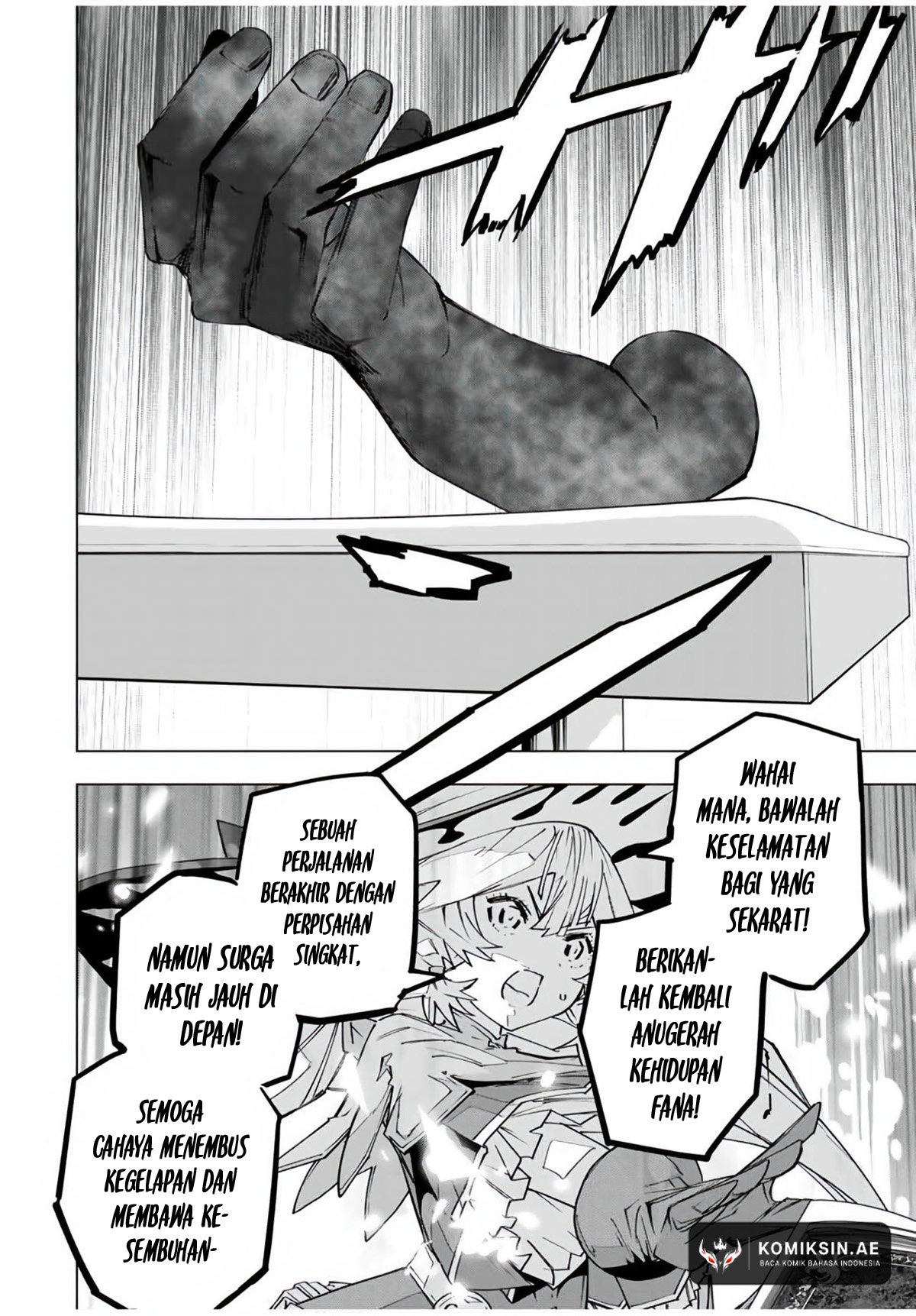 My Gift LVL 9999 Unlimited Gacha Chapter 170