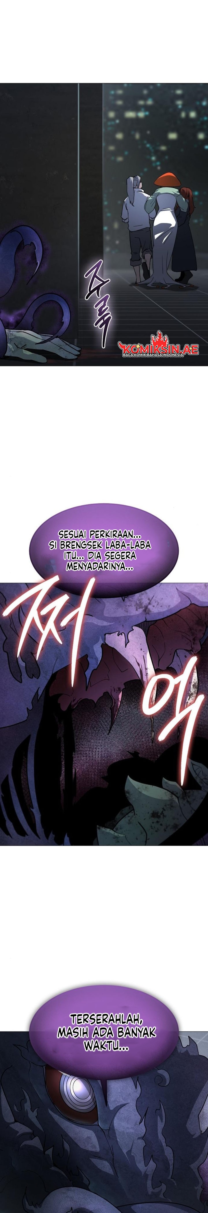 The Zenith Chapter 25