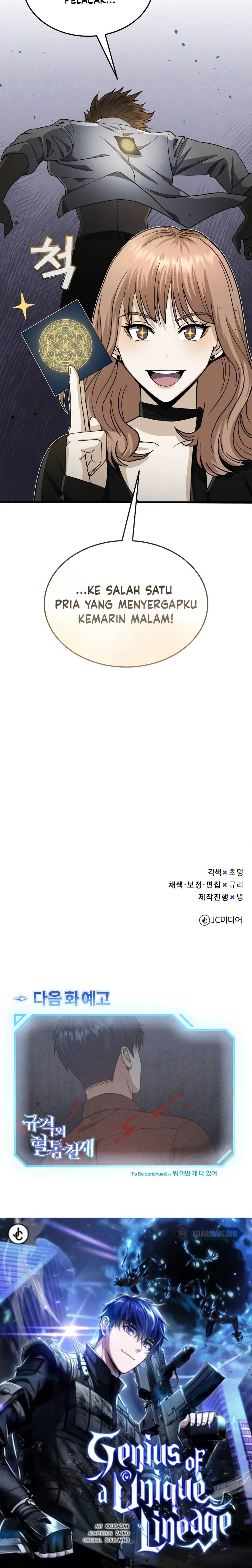 Genius of the Unique Lineage Chapter 103