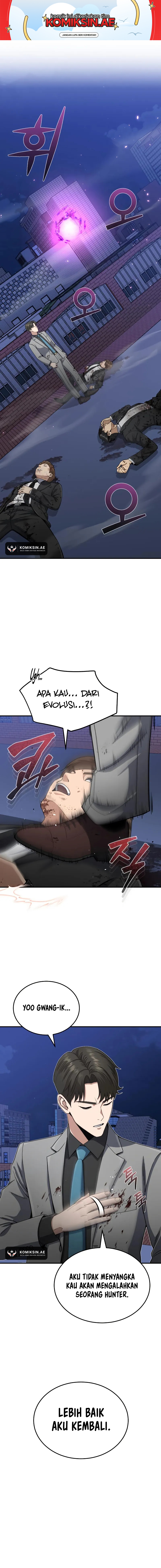 Genius of the Unique Lineage Chapter 105