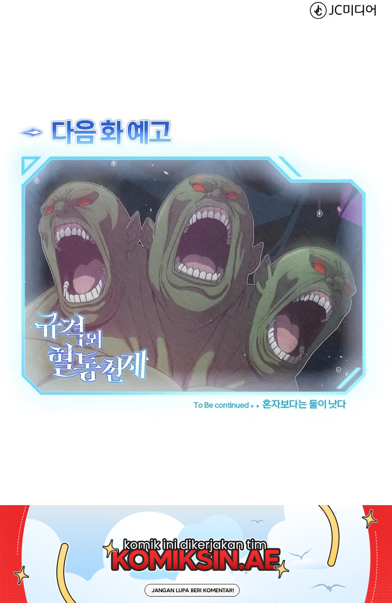 Genius of the Unique Lineage Chapter 105