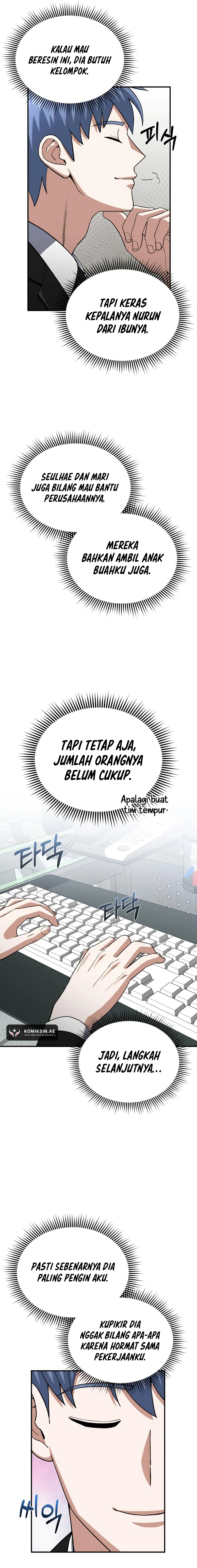 Genius of the Unique Lineage Chapter 108
