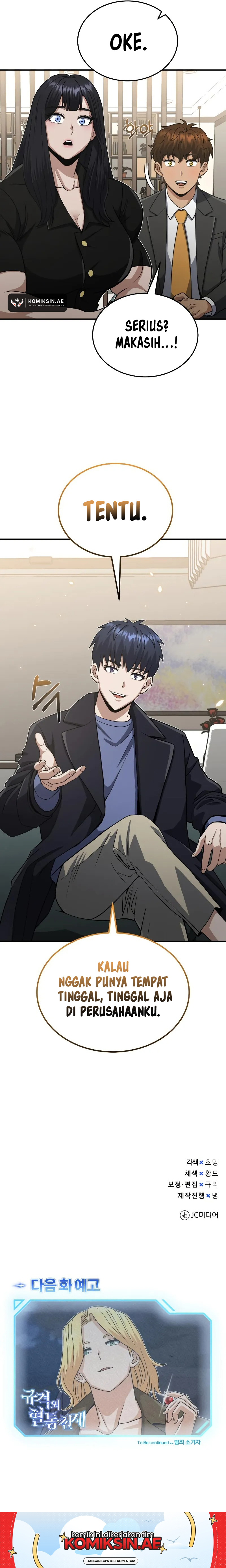 Genius of the Unique Lineage Chapter 108