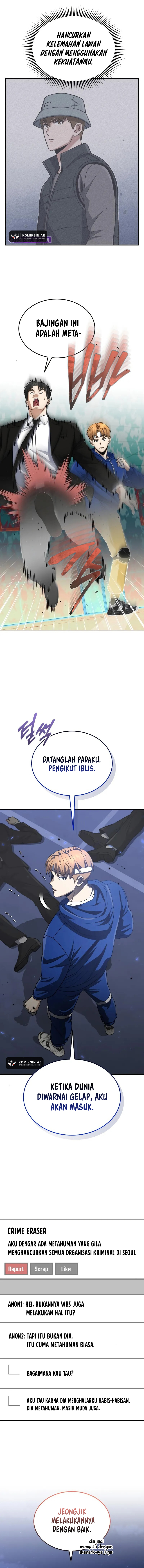Genius of the Unique Lineage Chapter 109