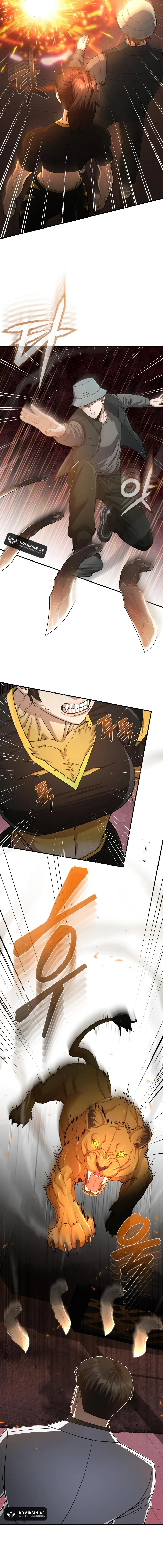 Genius of the Unique Lineage Chapter 109