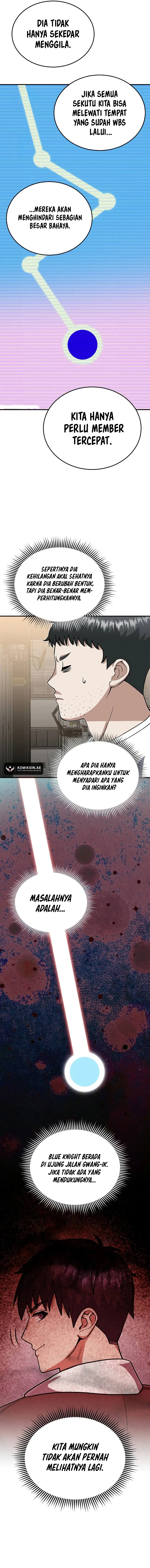 Genius of the Unique Lineage Chapter 114